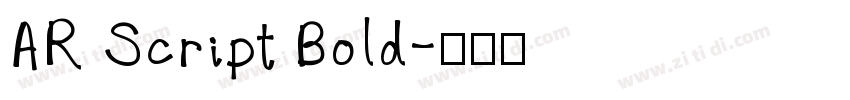 AR Script Bold字体转换